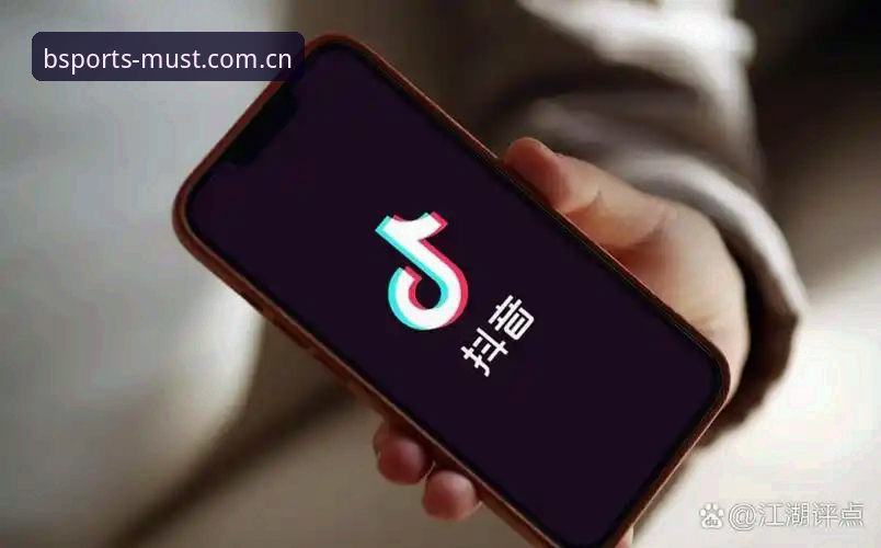 揭秘新版必一V3电脑注册必备：为什么你的赛前两小时还在刷手机？